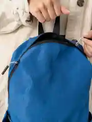 Синий рюкзак унисекс