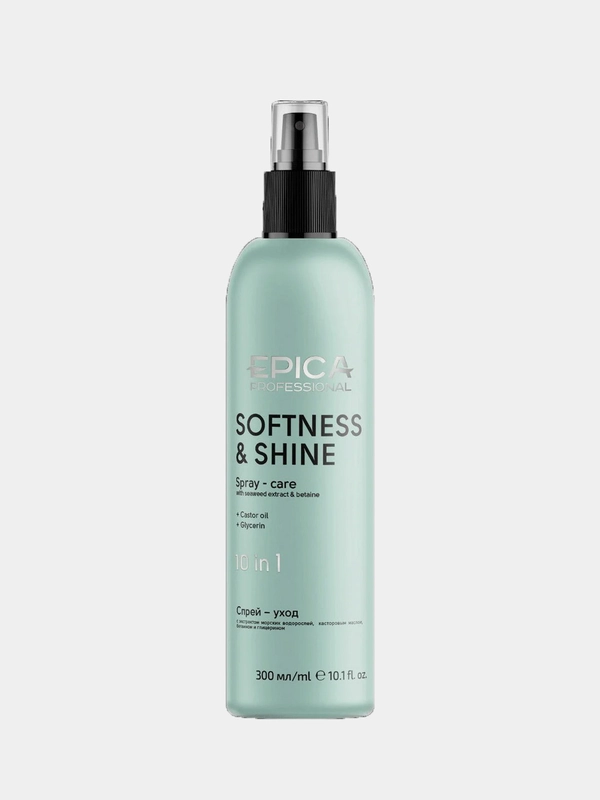Спрей-уход 10 в 1 Epica Softness And Shine 10 in 1 Spray, 300 мл