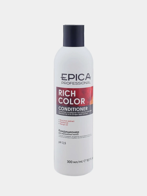 Кондиционер для окрашенных волос Epica Professional Rich Color Conditioner