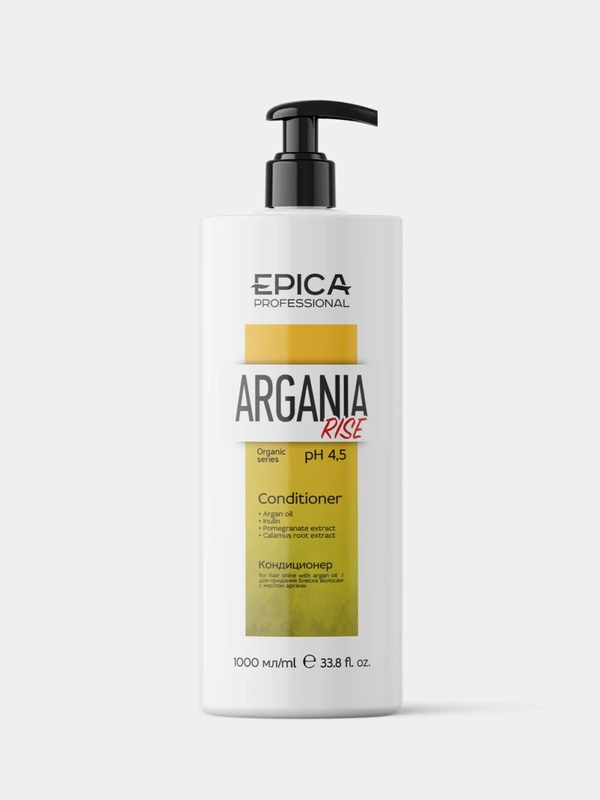 Кондиционер Epica Professional Argania, для придания блеска волосам, с маслом арганы