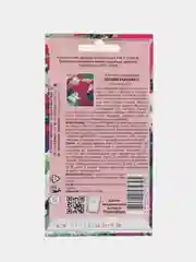 Разноцветный семена цветов Петуния, разные сорта