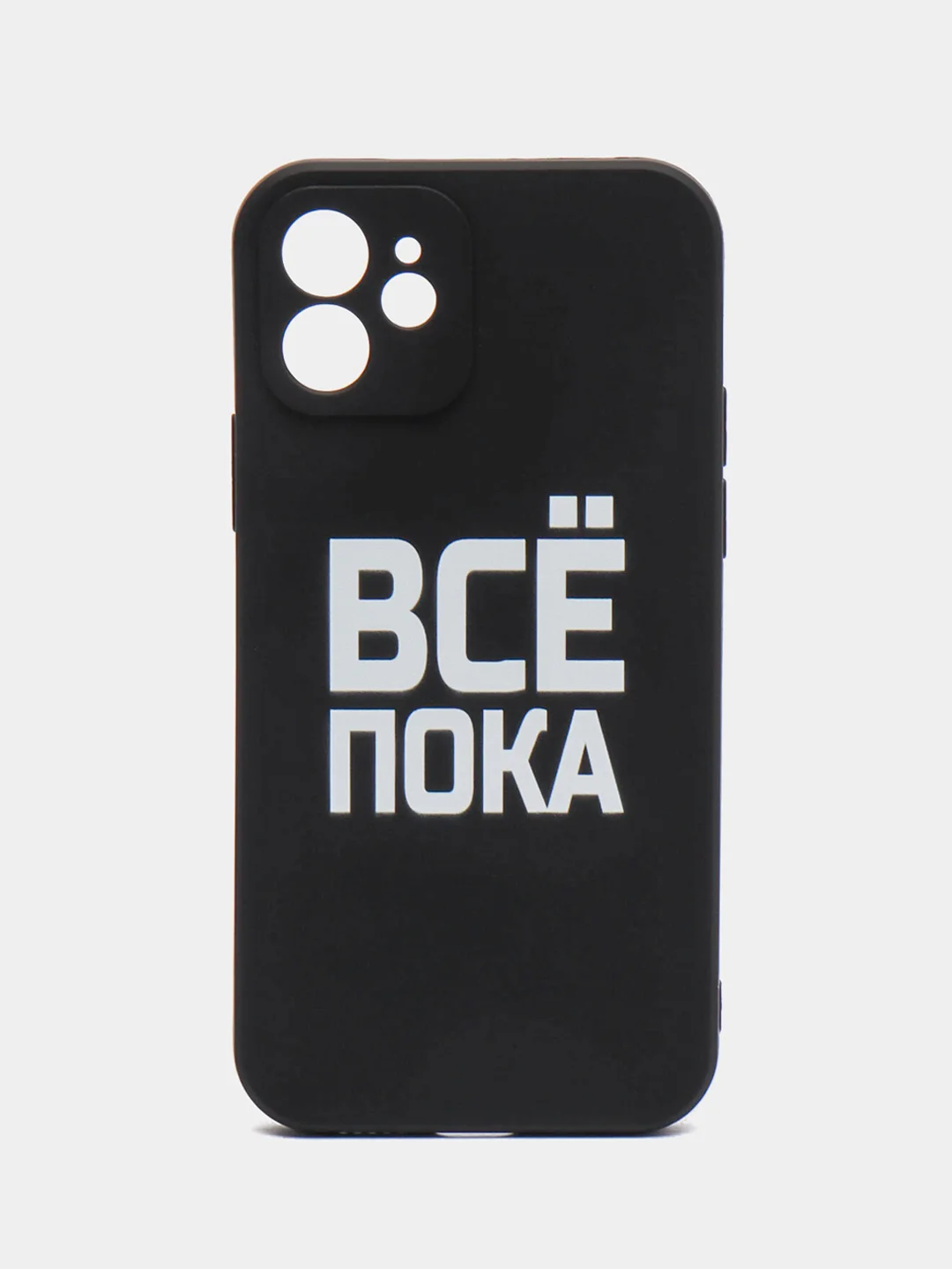Угольный чехол с надписями силиконовый матовый для iPhone 6 6s 7 8 SE 11 12 13 14 pro X Xs XR айфон