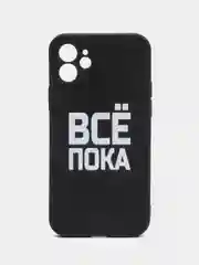 Угольный чехол с надписями силиконовый матовый для iPhone 6 6s 7 8 SE 11 12 13 14 pro X Xs XR айфон