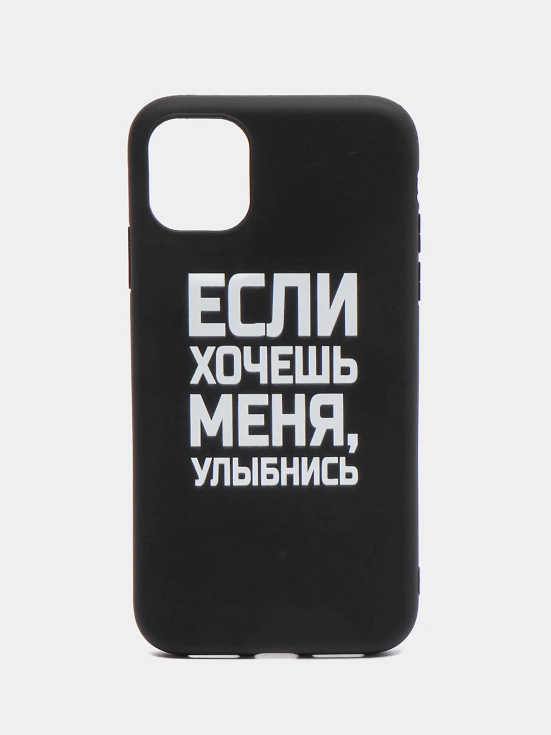 Шоколадный чехол с надписями силиконовый матовый для iPhone 6 6s 7 8 SE 11 12 13 14 pro X Xs XR айфон