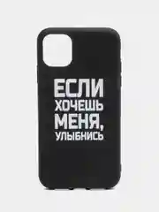 Шоколадный чехол с надписями силиконовый матовый для iPhone 6 6s 7 8 SE 11 12 13 14 pro X Xs XR айфон