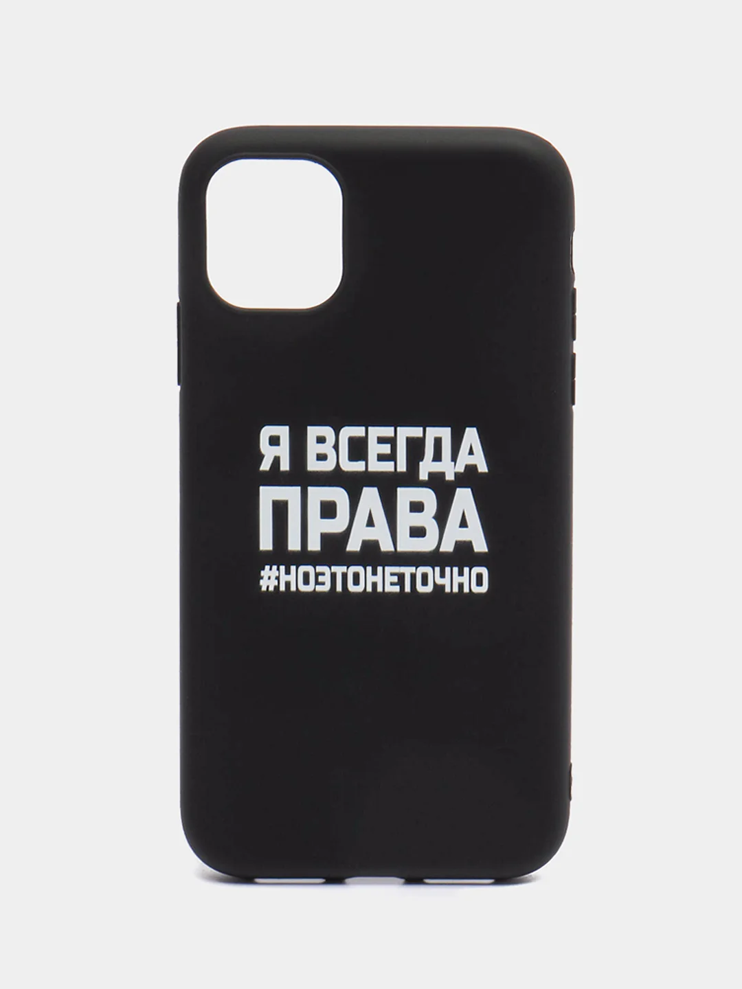 Хром чехол с надписями силиконовый матовый для iPhone 6 6s 7 8 SE 11 12 13 14 pro X Xs XR айфон