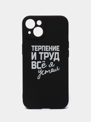 Чехол с надписями силиконовый матовый для iPhone 6 6s 7 8 SE 11 12 13 14 pro X Xs XR айфон