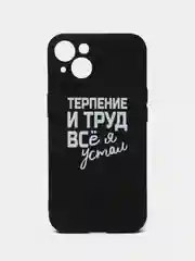 Зеленый чехол с надписями силиконовый матовый для iPhone 6 6s 7 8 SE 11 12 13 14 pro X Xs XR айфон