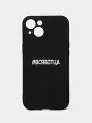 Коричневый чехол с надписями силиконовый матовый для iPhone 6 6s 7 8 SE 11 12 13 14 pro X Xs XR айфон