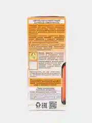 Витэкс AMPOULE Effect Масло сыворотка ЭНЕРГИЯ СИЯНИЯ с антиоксидантным действием 30мл