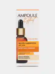 Витэкс AMPOULE Effect Масло сыворотка ЭНЕРГИЯ СИЯНИЯ с антиоксидантным действием 30мл