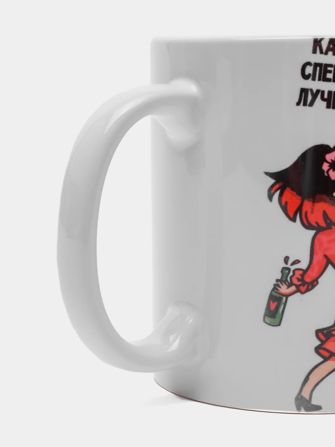 Кружка сувенирная, с принтом " Шальная императрица "