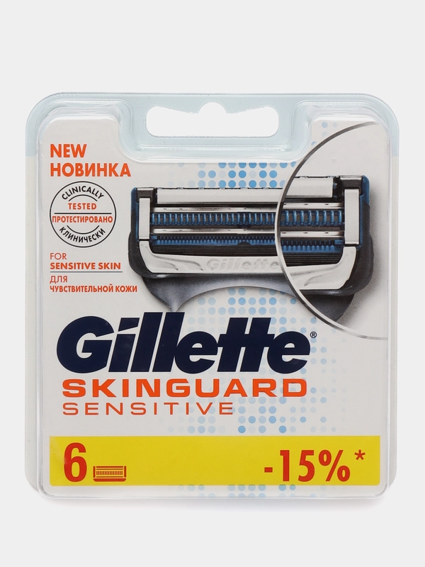 Сменные кассеты Gillette SkinGuard, 6 штук купить по цене 2458 ₽ в ...