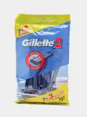 Бритвы мужские одноразовые Gillette2, с 2 лезвиями, фиксированная головка, 10 штук