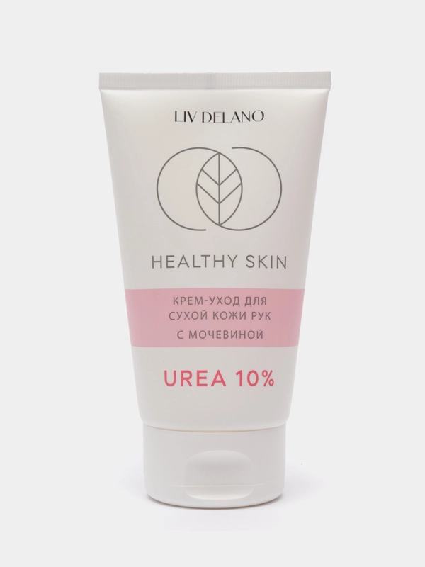 Liv Delano Крем-уход для сухой кожи рук с мочевиной 10% "UREA"