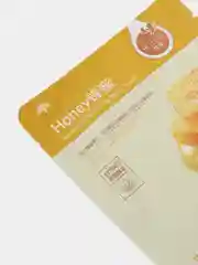 Набор масок, 6 штук