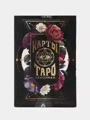 Таро Оракул "Ленорман", 36 карт, 16+