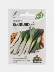 Семена Лук порей "Карантанский", серия Хит, 1 г х 3