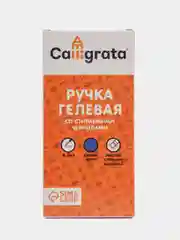 Ручка гелевая "Пиши-стирай", стирающаяся, синяя