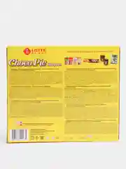 Печенье глазированное со вкусом банана CHOCO PIE LOTTE, 336 гр