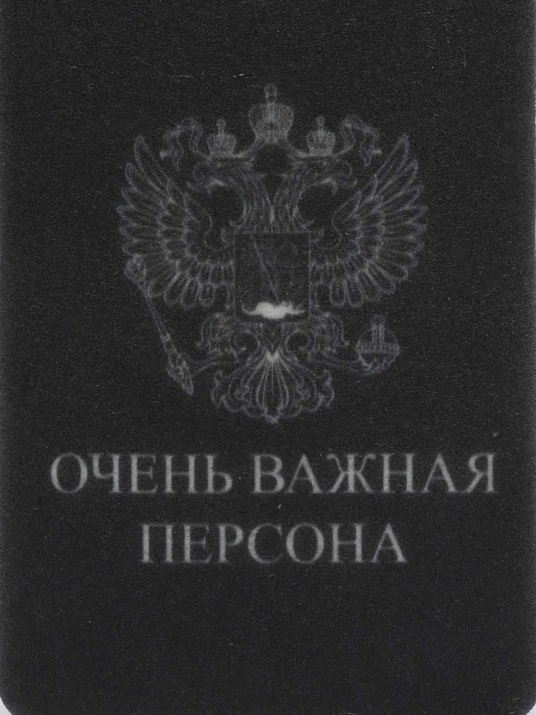 Зеленый ароматизаторы в машину