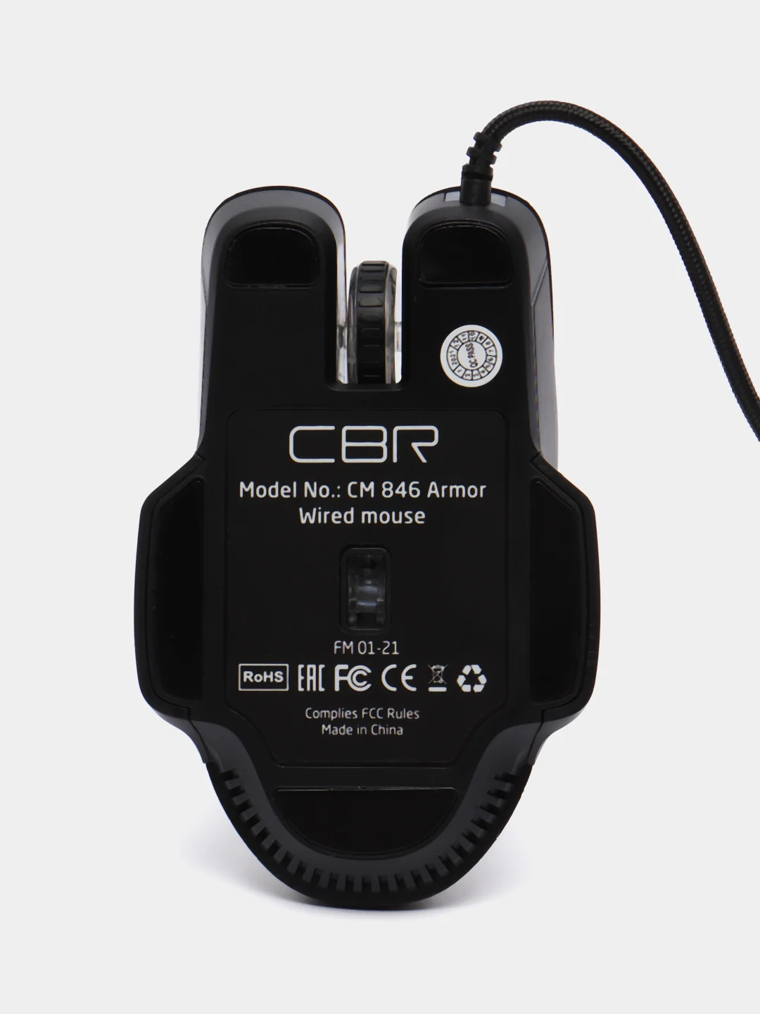 Игровая мышь компьютерная CBR CM 846 Armor, с подсветкой