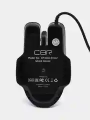 Игровая мышь компьютерная CBR CM 846 Armor, с подсветкой