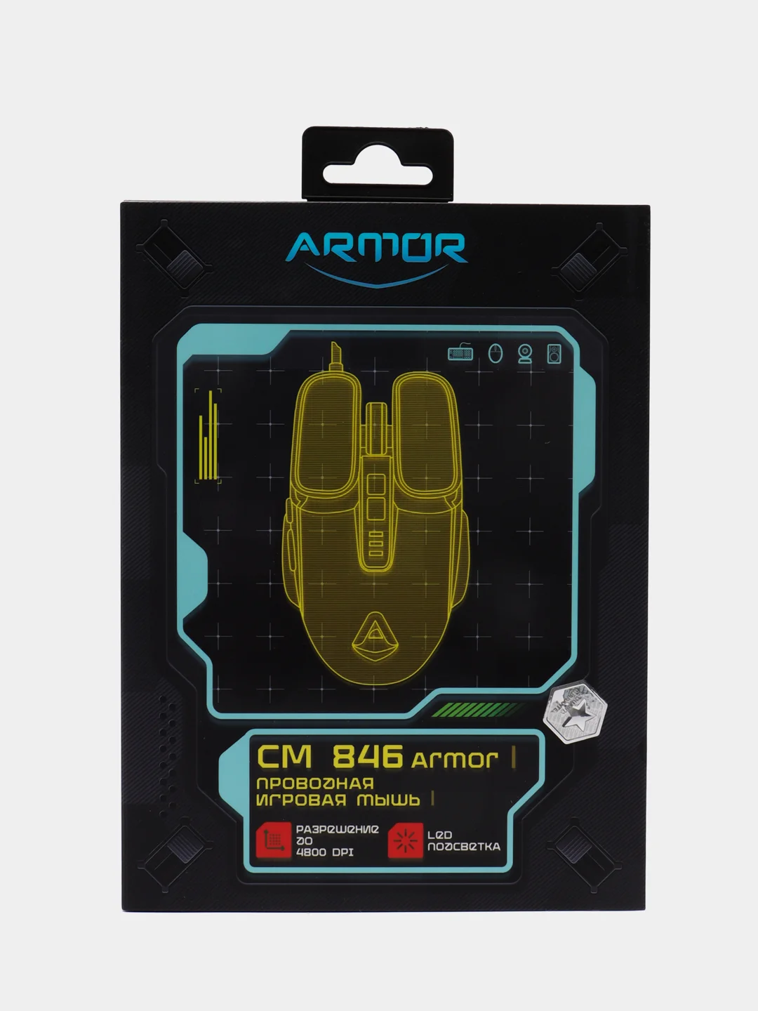 Игровая мышь компьютерная CBR CM 846 Armor, с подсветкой