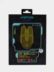 Игровая мышь компьютерная CBR CM 846 Armor, с подсветкой
