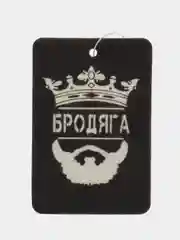 Золотистый хаки ароматизаторы в машину