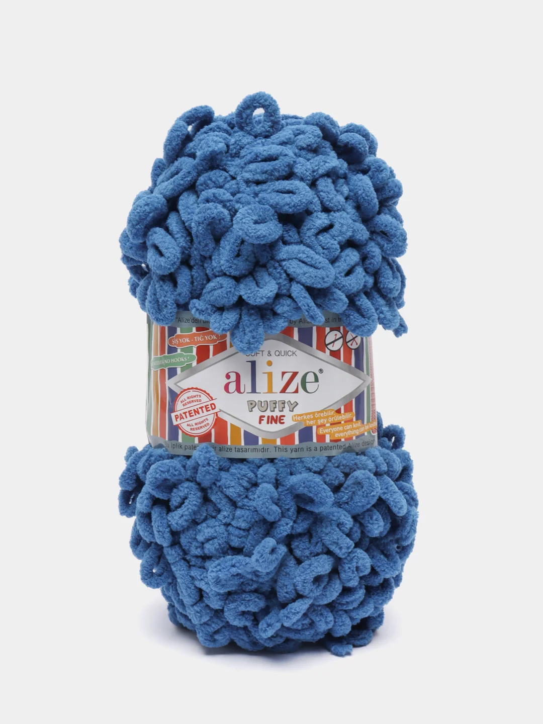 Синий пряжа Alize Puffy Fine, петельки маленькие, 100 г, 14 м