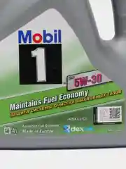 Моторное масло ESP 1 Formula 5W-30, 4 л