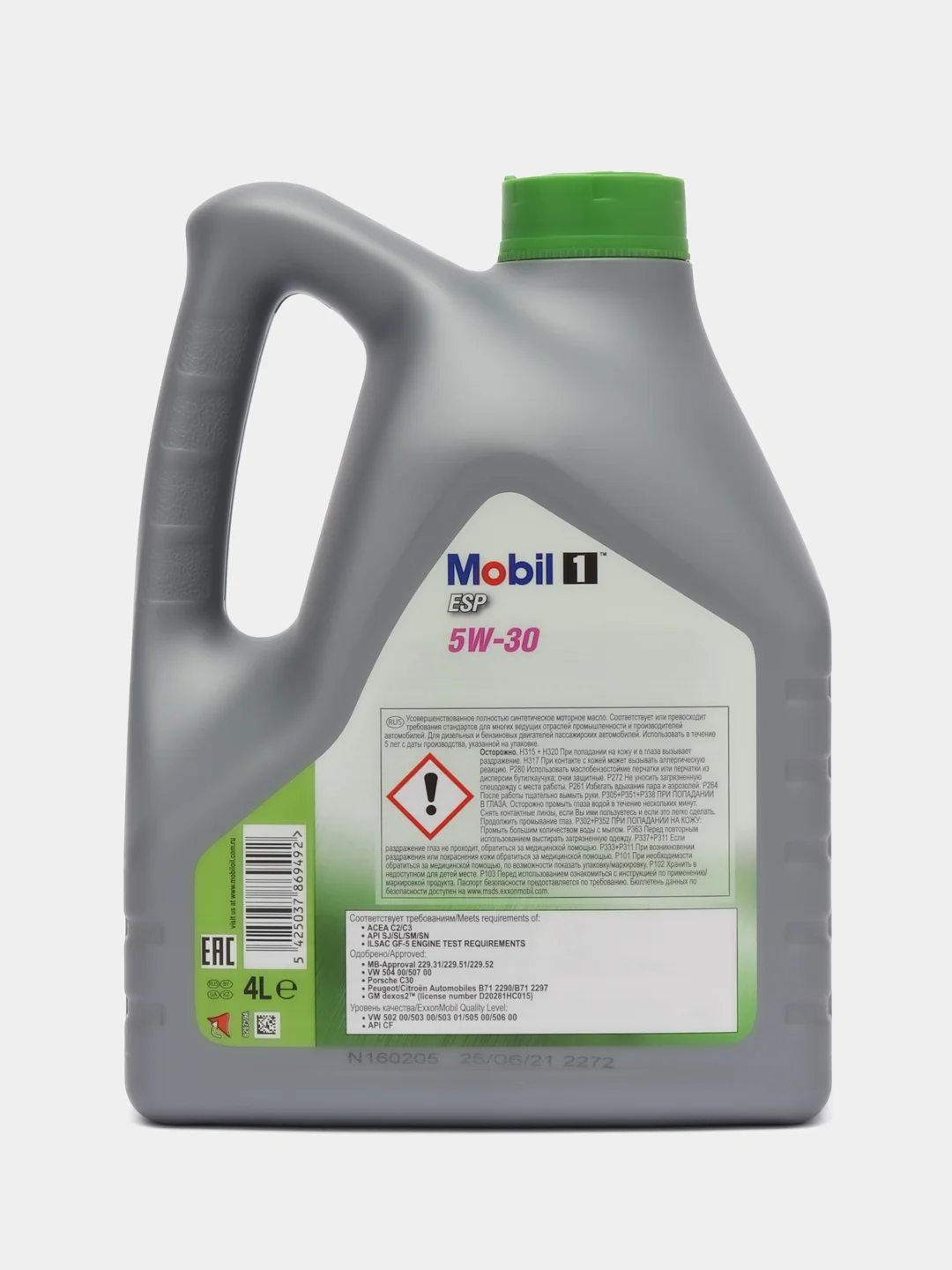 Моторное масло ESP 1 Formula 5W-30, 4 л