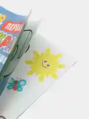 Мятный раскраска для малышей