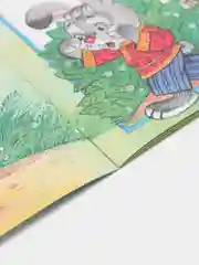 Кремовый книга для детей "Сказки", издательство Фламинго