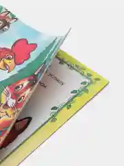 Коричневый книга для детей "Сказки", издательство Фламинго