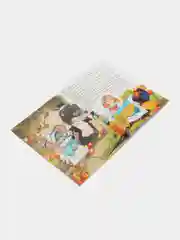 Бежевый книга детская "Читаем по слогам"