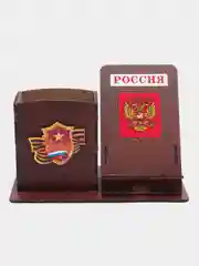 Коричневый органайзер для канцелярии с подставкой для телефона, с надписью "Россия"