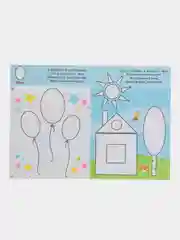 Лазурный раскраска для малышей