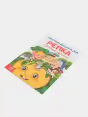 Конфетный раскраска для малышей