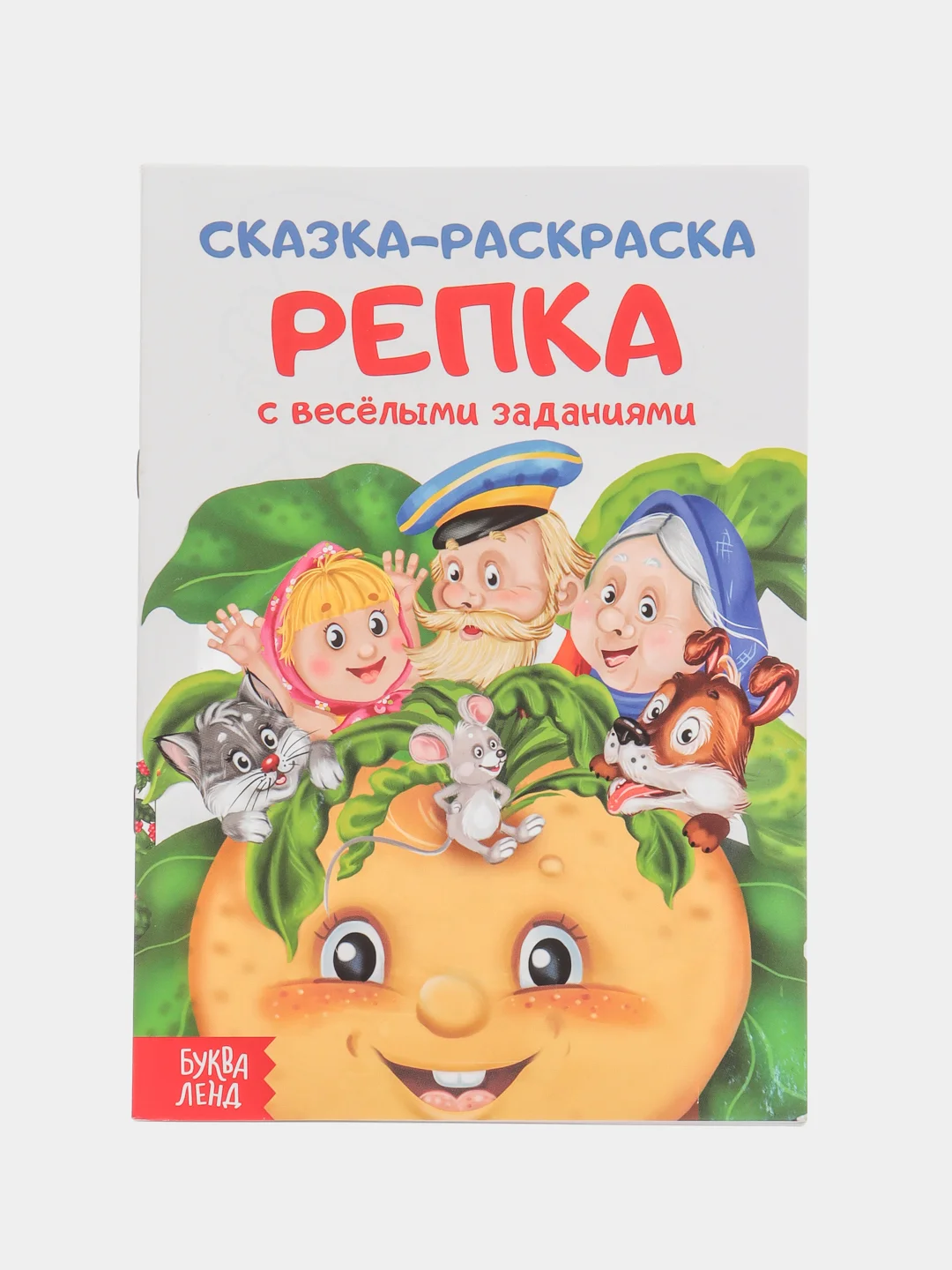 Конфетный раскраска для малышей