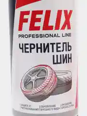 Чернитель для автомобильных шин Felix