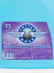 Жидкость стеклоомывателя "Чистая миля", -25 C, 3,78 л