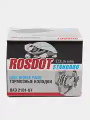 Тормозные колодки-накладки дискового тормоза, передние РосДот Стандарт ВАЗ, 2101, классика
