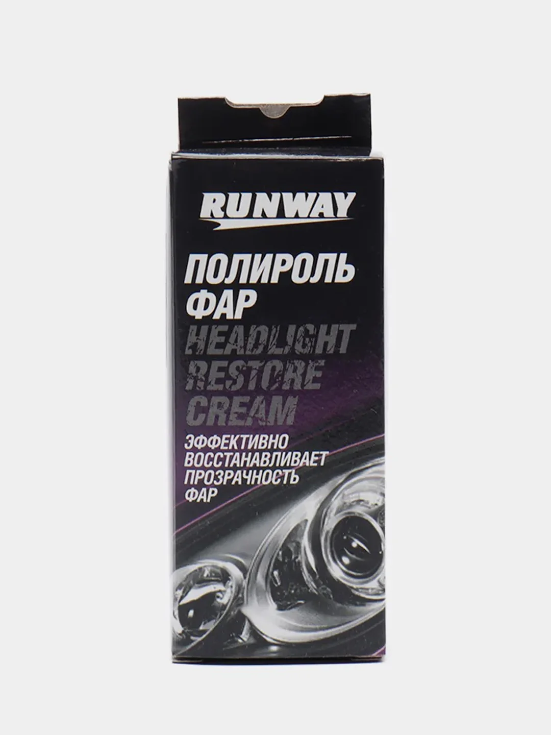 Полироль фар Runway 50мл