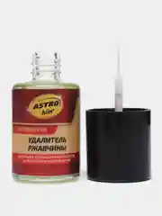 Удалитель ржавчины Astrohim. С кисточкой. 10 мл