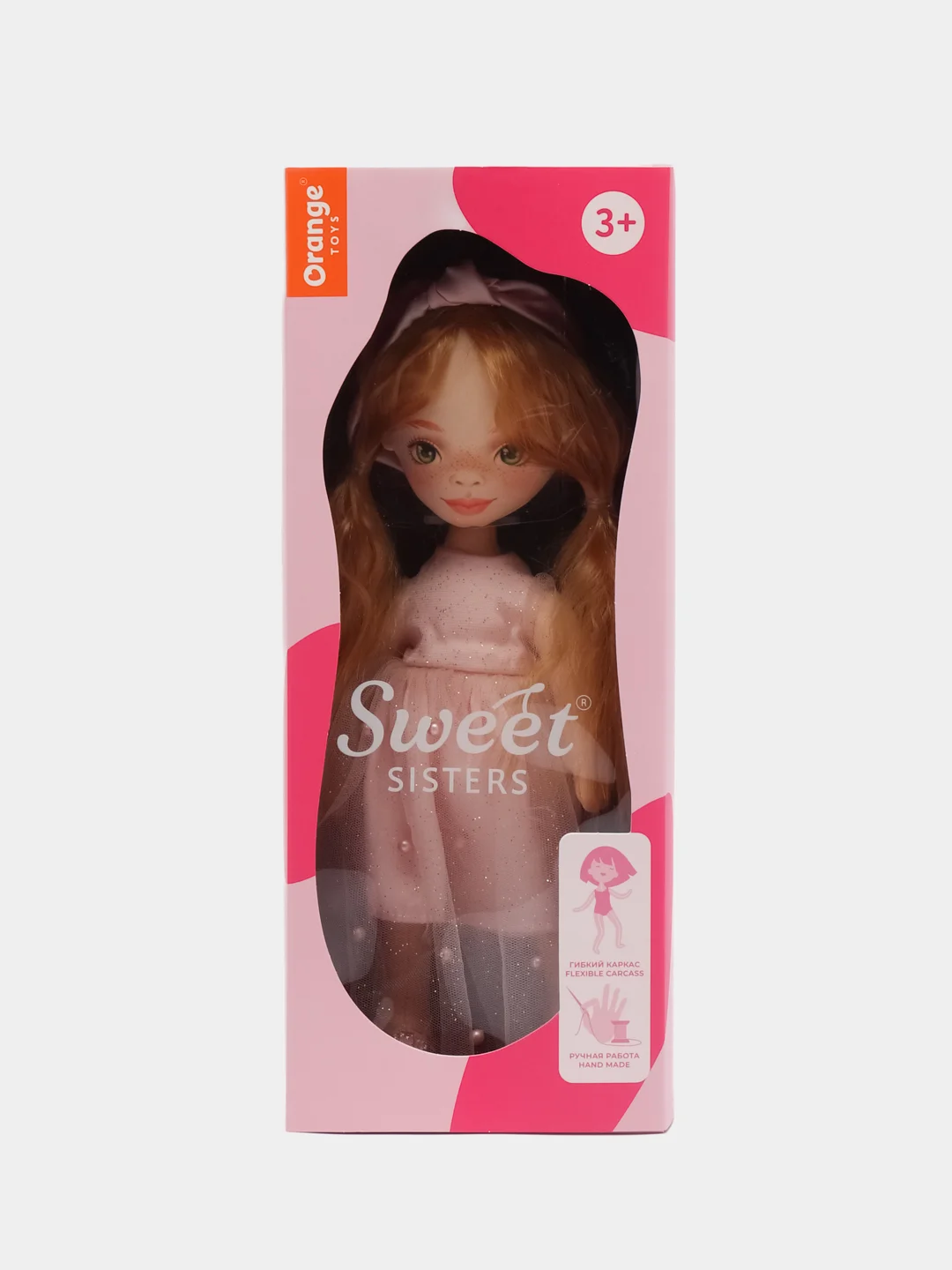 Мягкая кукла "Sunny", в светло-розовом платье, 32 см
