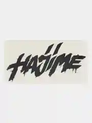 Черный наклейка на авто / телефон Hajime ( Хаджиме )