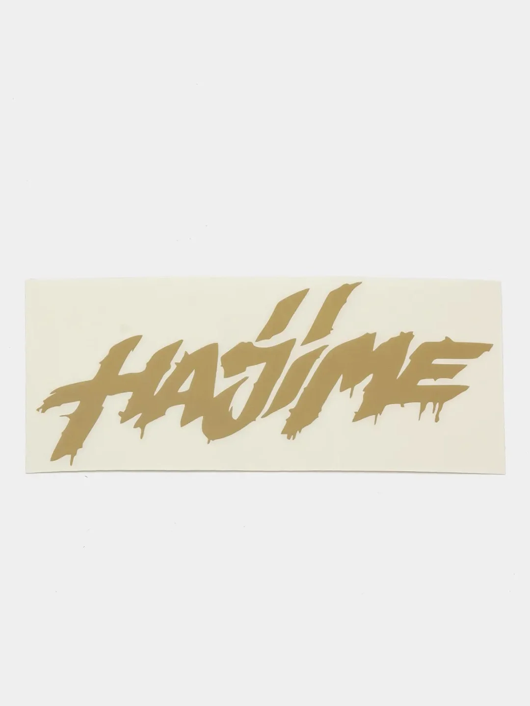 Золотой наклейка на авто / телефон Hajime ( Хаджиме )