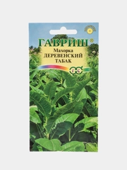 Семена махорки "Деревенский табак" 0,01 г